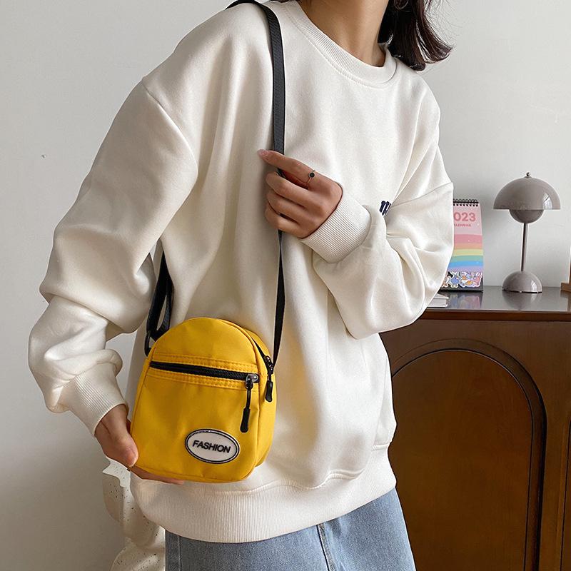 2024 Spring Korean Style Nylon Small Square Bag - Cute, Simple College Trend Crossbody & Shoulder Bag