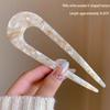 U-Shaped Fixed Hairpin with High-End Alloy Comb for Women's Updos - Ancient Style Four-Tooth Insert