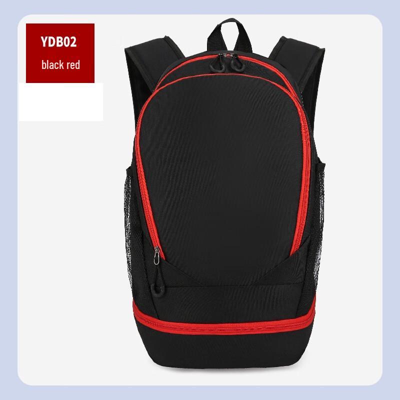 Multifunctional Sports Training Backpack with Shoe Compartment