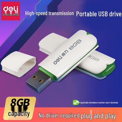 Deli Metal USB Flash Drive