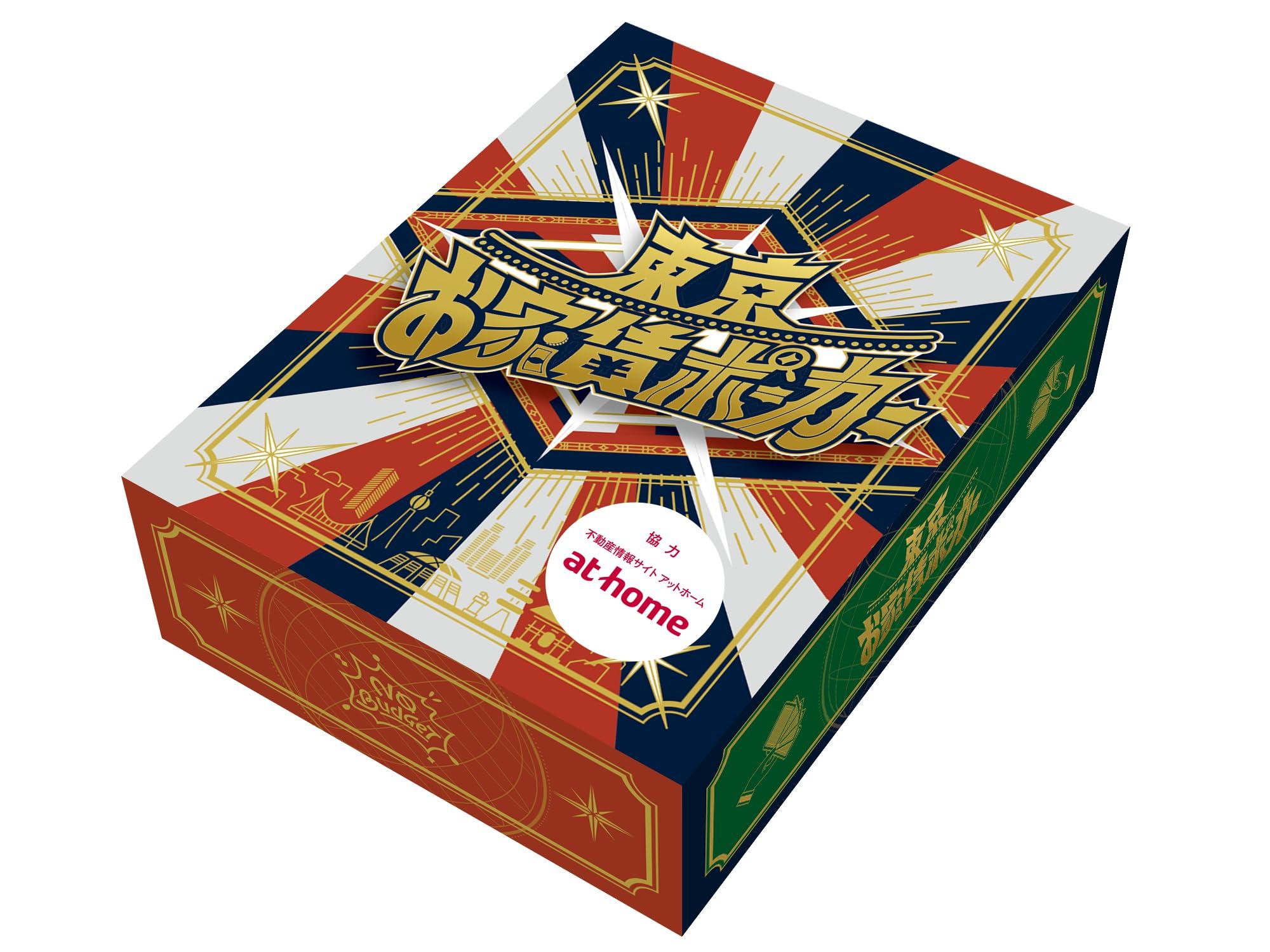 No Budget Tokyo Rent Poker