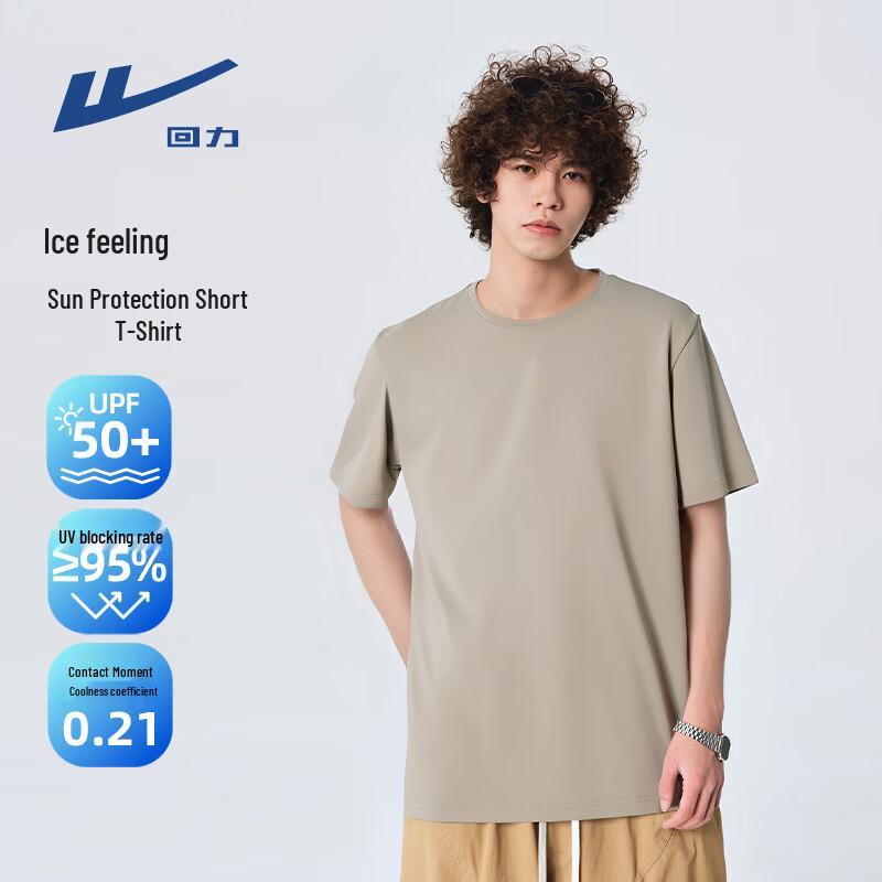 Warrior Men's Cooling Short Sleeve T-shirt