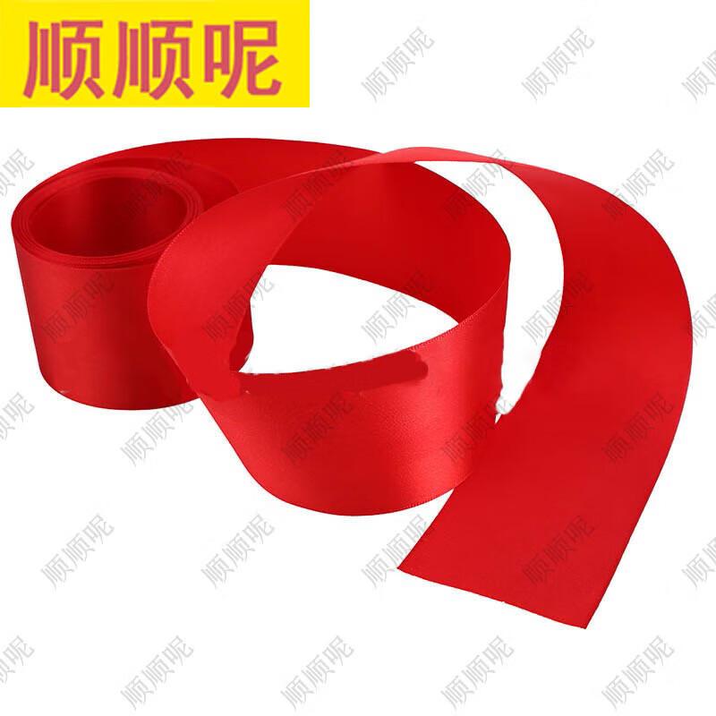 Athletics Training & Competition Equipment
