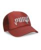 X Trucker Cap 02612802_HK&FR JR_Red Fire_YT