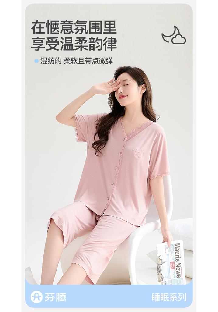 Fenteng [Soft Blended] Summer New Lace V-neck High End Short Sleeve Seven Leg Pants Home Clothes Set Women's Pajamas