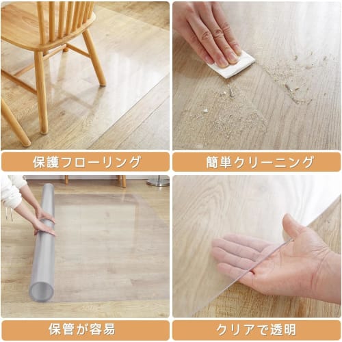 Kitchen Mat, 200 X 60 Cm, Transparent, 1.5 Mm Thick, Soft, Underfloor Heating Compatible, Easy Care, Non-Slip, Dent and Scratch Resistant, Cuttable, C