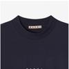 Marni Humu0223p1 UScS87 Lob99 Logo Men S Short Sleeve Tee