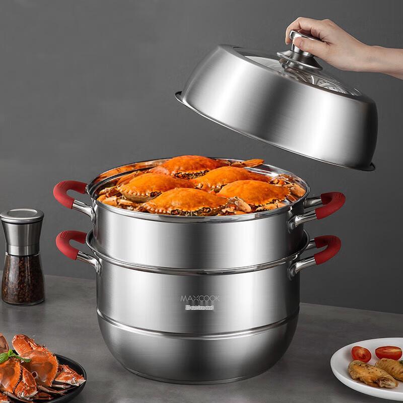 Meichu 3-Lagen 304 Edelstahl Mehrzweckdampfgarer