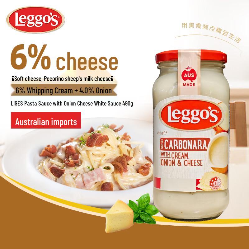 Leggo s White Pasta Sauce
