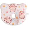 Baby Head Shaping Pillow Memory Foam Support for Head and Neck Pig Design 26×21 Cm Pink