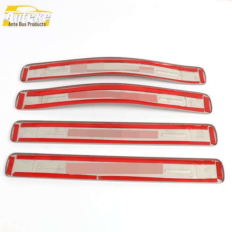 Navigator/MKX Stainless Steel Sill Trim Decorative Patch for 19 Models