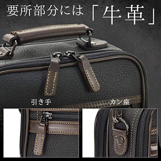 Hirano Kaban, Made In Japan by Toyooka Craftsmen, Men's Crossbody Shoulder Bag, Casual Bag with Cowhide Leather Handles, A5 Size, Vertical Fit, 26cm,