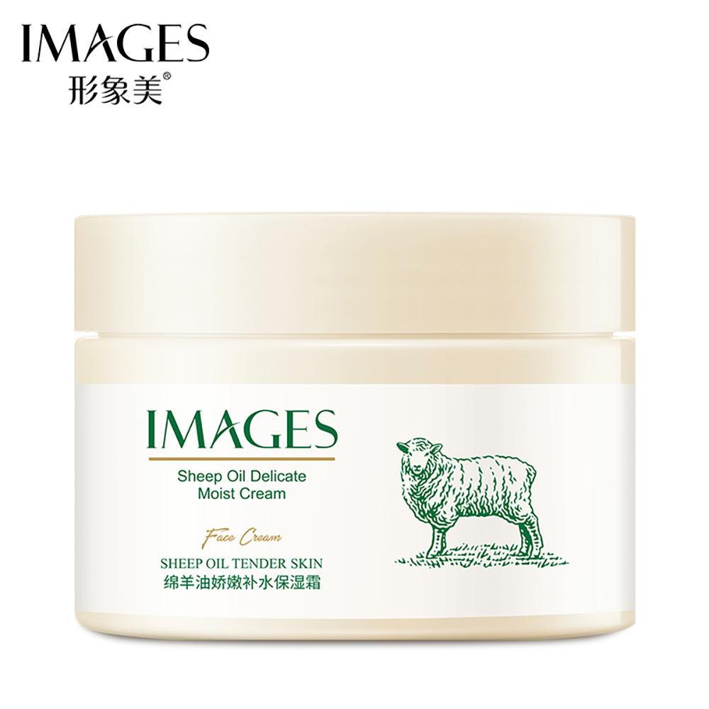Lanolin Delicate Moisturizing Cream Refreshing Moisturizing Lanolin Facial Cream for Gentle Nourishment