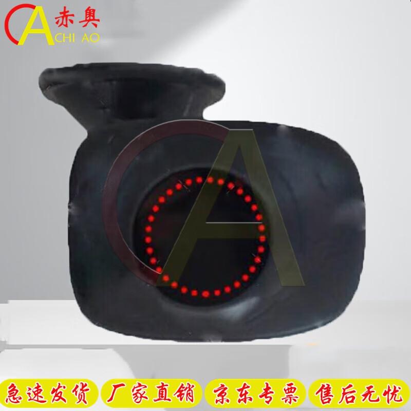 Chi Ao Driver Fatigue Warning System