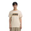 Puma ESSENTIALS T Shirt Men's Yellow 676696-88