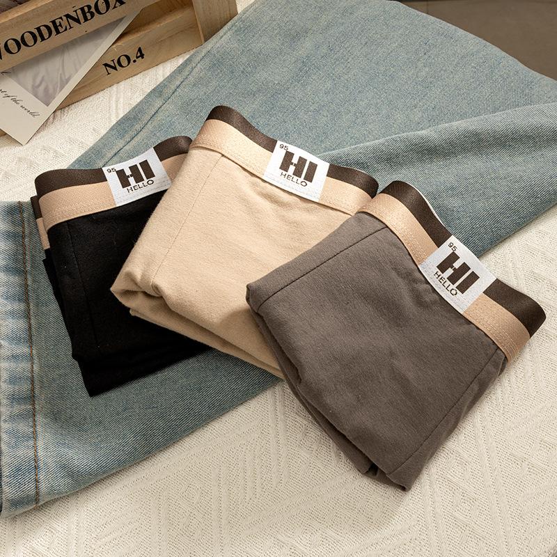 3pcs Men's Underwear Is Comfortable Seamless and Breathable Boxer Brief