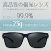 polarized TR90 UV400 for and B1462 [FEISEDY] Over-the-glasses sunglasses, lenses, frame, oversized, protection, driving, women's men's,