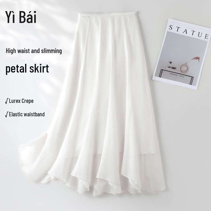 Yi Bai Women s Elastic High-Waist A-Line Skirt XL