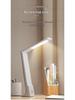 USB Rechargeable Folding LED Desk Lamp - Eye Protection, Long Battery Life, Perfect for Student Dorms or Bedside Use