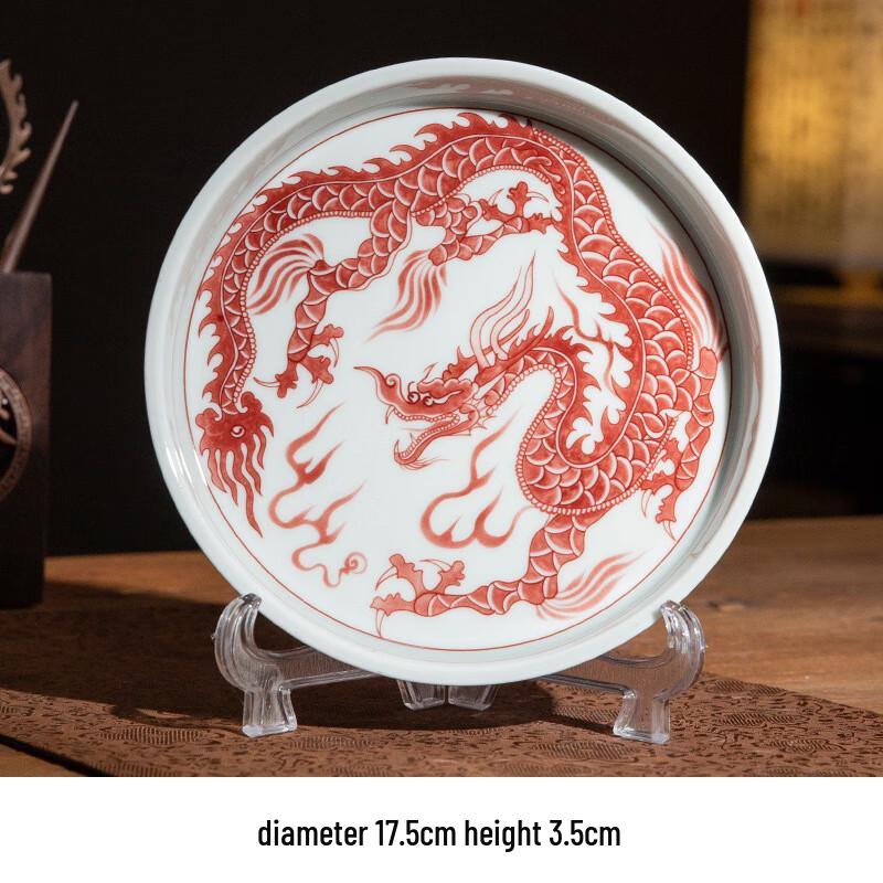 Chaxun Retro Glazed Dragon Ceramic Tea Set