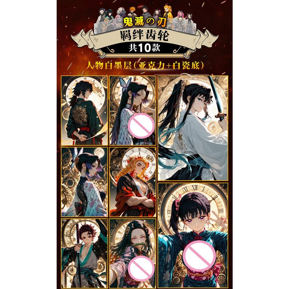 Color Paper Collection Cards Nezuko Tanjirou Anime Character Game Limited Edition Card Children Toys Holiday Gifts