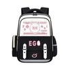 Ergonomic Large-Capacity Backpack for Kids In Grades 1-6