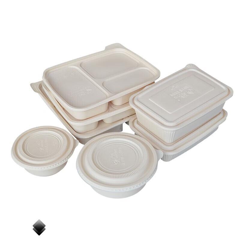 Churong Disposable Corn Starch 5-Compartment Meal Box