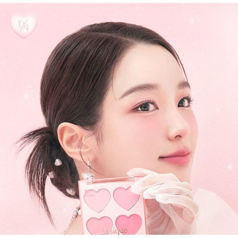 DASIQUE Blending Mood Cheek Sweet Heart Collection - 2 Types