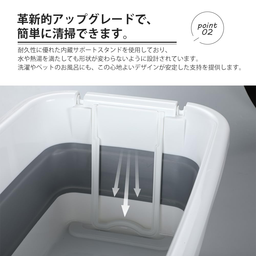 RULAYMAN Foldable 45L Large Support Stable Soft and Pet Soaking Compact Easy To Washtub/Laundry Bucket, Capacity, Built-in Structure, Fill,