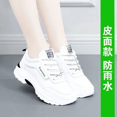 Sneakers Frühling und Herbst 22 neu ins atmungsaktiv Student flacher Boden leicht Papa Schuhe Trend