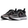 Nike React Infinity Run Flyknit 2 Be True 2021 Sneaker DD6790-001