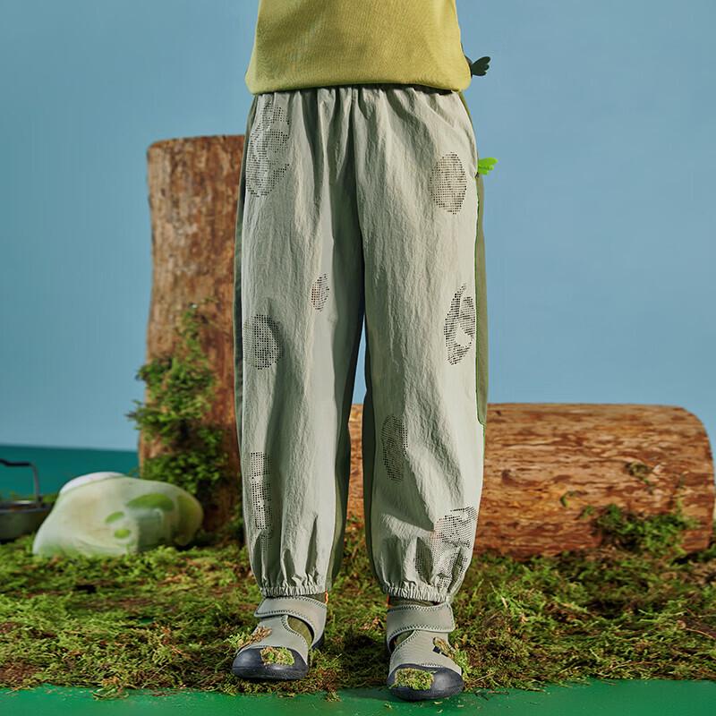 Xiao Rize Kids Versatile Summer Long Pants 130 cm