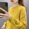 Sweater Women 2025 New Fashion Short Embroidered Pullover Lace Knitwear Thin Loose Openwork Trending Sweater Autumn and Winter