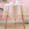 Round Table Cloth Lace Tea Table Cloth, Rectangular Dining Table Square Table Yarn Embroidery Bedside Table Cover Cloth  Multi-purpose Cover Cloth