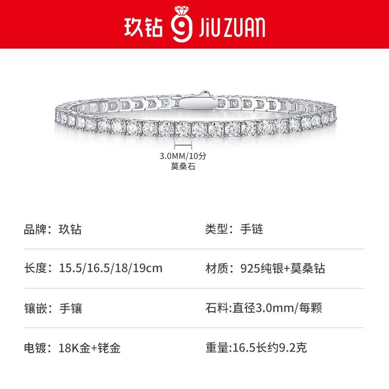 Sterling Tennis Bracelet Women Men With Moissanite Stones Adjustable Length 16.5cm To 20cm Geometric Design