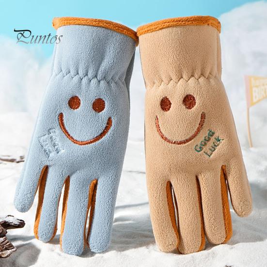 Kids Ski Gloves Winter Windproof Thermal Snow Gloves Cartoon Fleece Warm Mitten for Boys Girls Skiing Snowboard Cycling