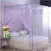 2026 Neues Doppelbett Spitze Bett Moskitonetz Insektennetz Netz Baldachin Prinzessin Vollgröße Bettwäsche Netz Polyester Weiß Rosa Blau Lila