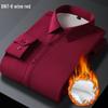 Men's Thickened Plus Velvet Solid Color Long Sleeve Warm Shirt for Business Casual - Autumn/Winter Wear