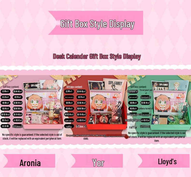 Spy x Family Desk Calendar Gift Box: Loid, Yor, & Anya Two-Dimensional Set - Perfect Birthday Merchandise