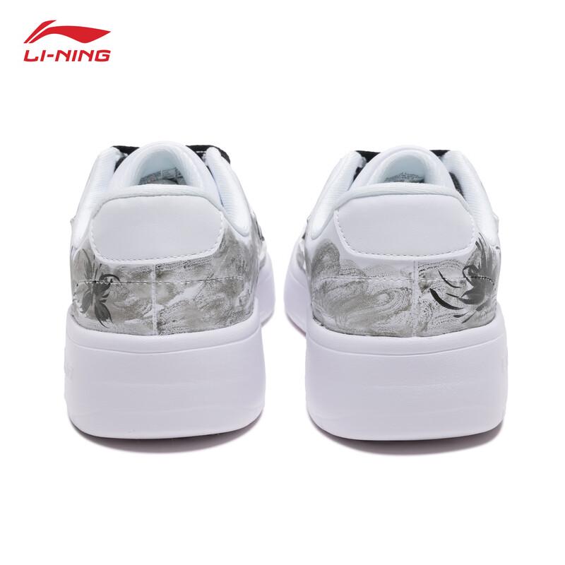 LI-NING Moon Custom Women's Casual Sneakers