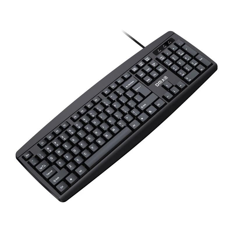 DMDM K10 Wired Office Keyboard (2-Pack)