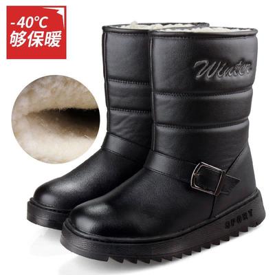 Men's Boots Fashion Medium Tube Snow Boots Outdoor Waterproof Fishing Cotton Boot Plush Warm Winter Boots for Men Botas Hombre