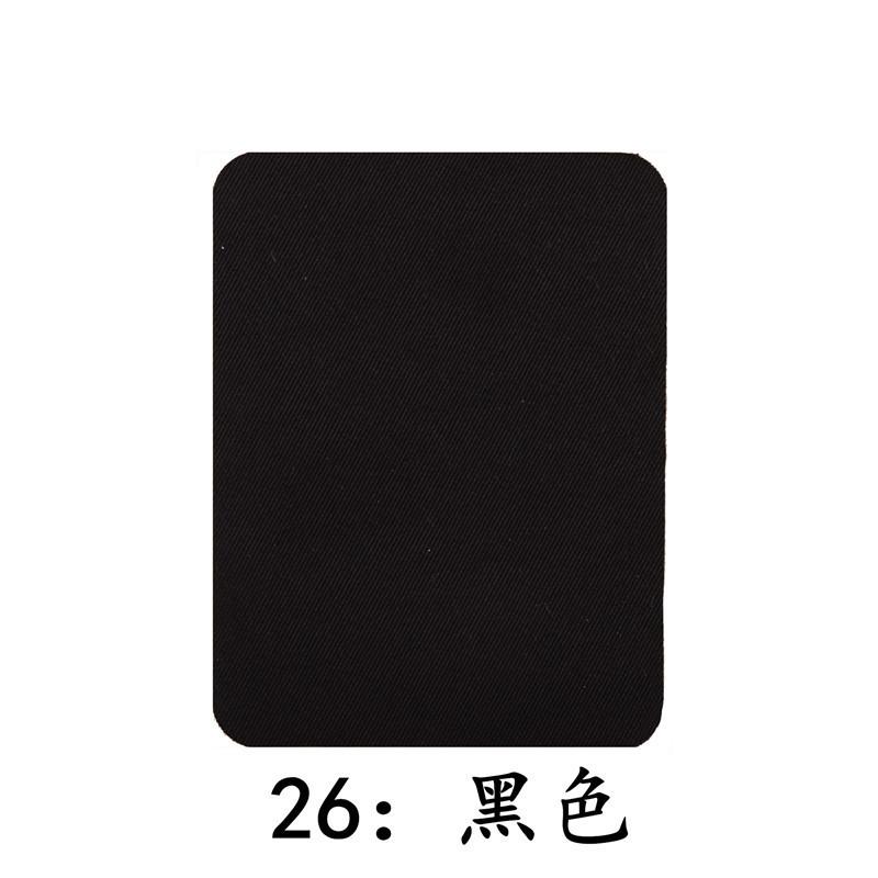 Color Rectangular Imitation Denim Patch Ironing Patch Knee Elbow Decorative Repair Cloth Sticker Cut At Will