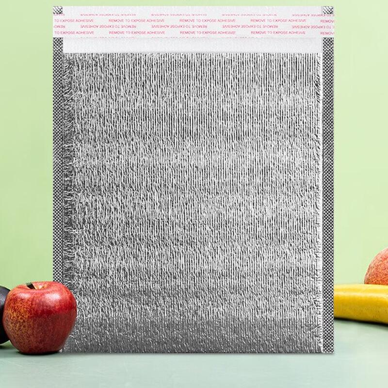 Disposable Self-Adhesive Aluminum Foil Insulated Bags 1990₽