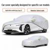 Xinghai S7 Car Cover: Weatherproof, UV Shield, Heat Insulation, All-Season Oxford Fabric.