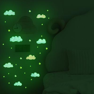 Stars Clouds Glowing Pink Wall Stickers for Kids Girls Room Bedroom Home Decor Glow In the Dark Fluorescent Light Switch Sticker