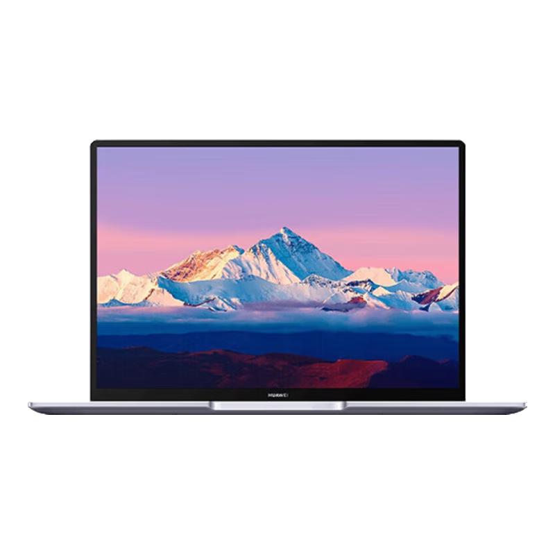 Huawei MateBook B3-420 14-inch Laptop (CN version)