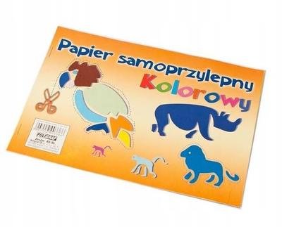 Self-adhesive Colored Paper Cutout A5 8 Sheets