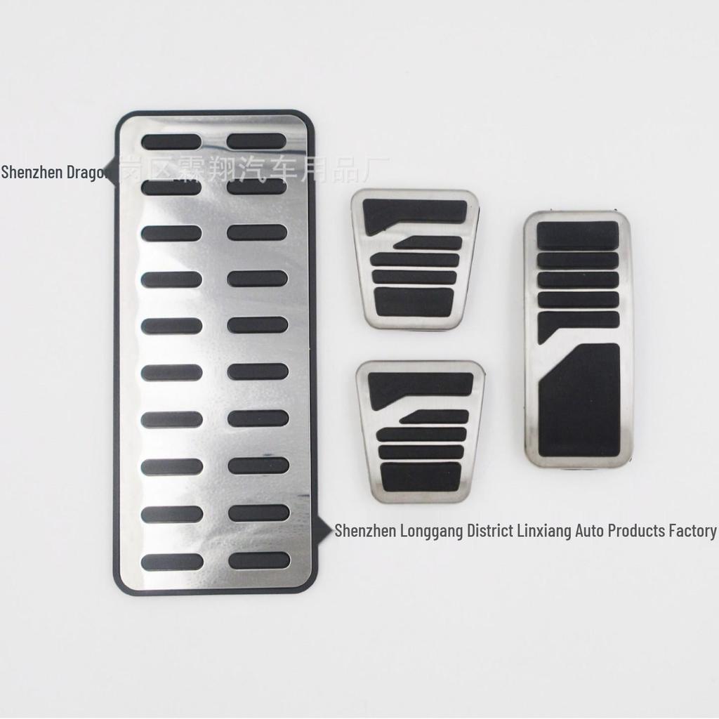 Mitsubishi Lingshuai Liyue V3 ASX Outlander Metallpedal: Beschleuniger & Bremse im Originalstil