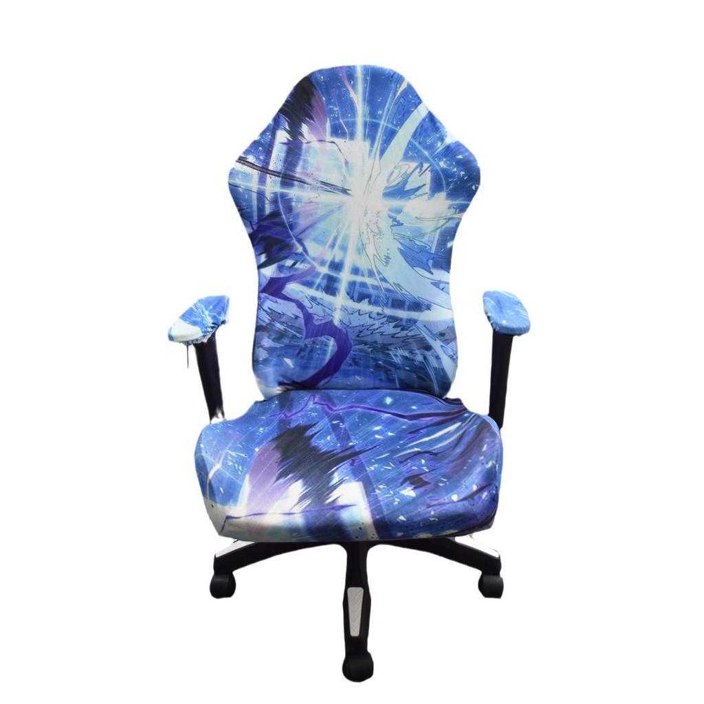 Universeller Elastischer E-Sport-Stuhlbezug - 2024 Punk-Stil für Drehstühle